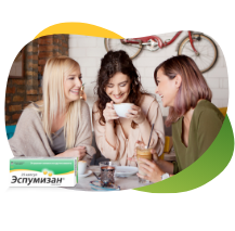Երեք ընկերուհիներ սուրճ են խմում և լավ ժամանակ անցկացնում՝ զրուցելով մետեորիզմի և Էսպումիզանի մասին: Նրանց առջևում դրված է Էսպումիզան 40 մգ պատիճների տուփ